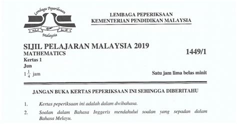 Jawapan Percubaan Spm 2021 Sejarah Kelantan Image